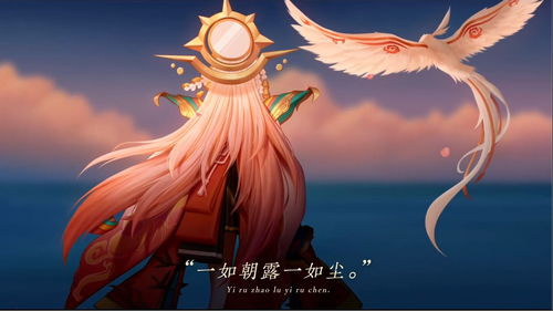 千年之念渡江來