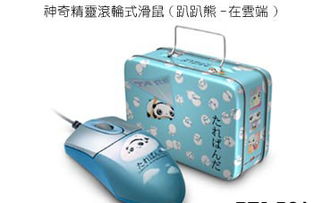 卡通電腦用品 讓辦公桌變成童趣樂園