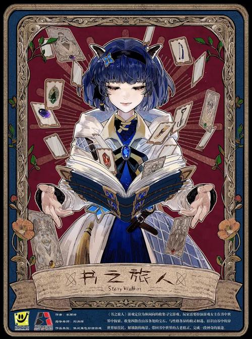 2022屆北電動(dòng)畫(huà)學(xué)院優(yōu)秀畢業(yè)展